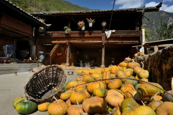 Ferme de l'ethnie MOSUO 1 Auf der ARTactif-Website