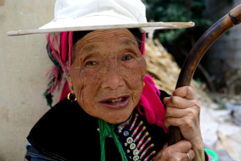 Femme du village Ximeng Auf der ARTactif-Website