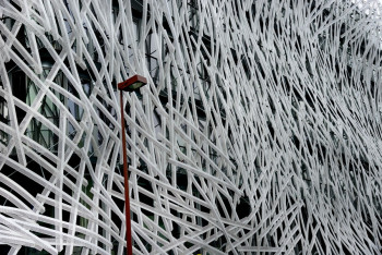 FAÇADE MÉTALLIQUE NANTES Auf der ARTactif-Website