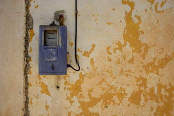 LE COMPTEUR À GAZ (KARPATHOS) Auf der ARTactif-Website