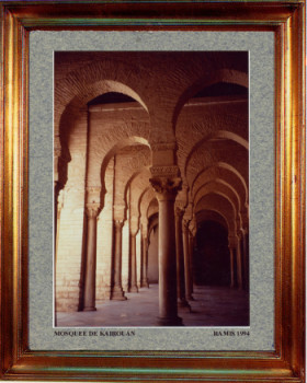 Tunisie, la Mosquée de Kairouan 1994 Auf der ARTactif-Website