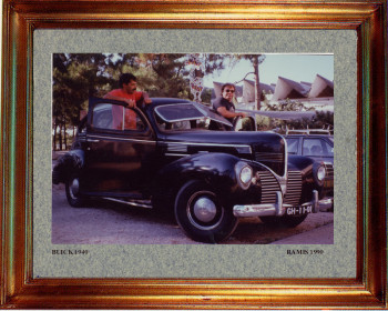 1990 Buick de 1940 Auf der ARTactif-Website