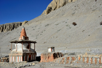 Chorten et mur de priéres Auf der ARTactif-Website