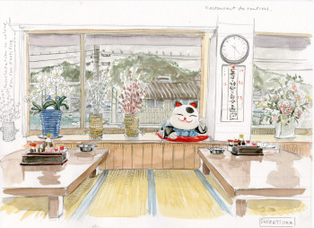 Zeitgenössisches Werk mit dem Titel « Restaurant de routier à Shiratsuka, Japon », Erstellt von DELORD