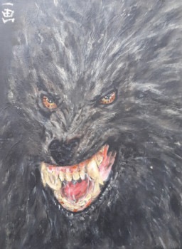 Zeitgenössisches Werk mit dem Titel « Werewolf », Erstellt von GRIFTER