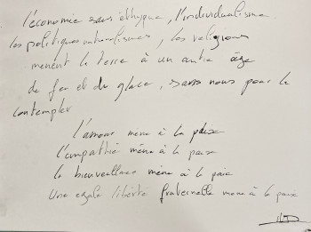 Zeitgenössisches Werk mit dem Titel « Le dominant », Erstellt von NICOLAS D