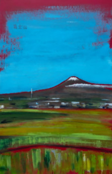 Paysage au Mlnt Fuji Auf der ARTactif-Website