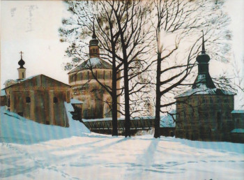 Zeitgenössisches Werk mit dem Titel « Bielozersk », Erstellt von ANDRé FEODOROFF