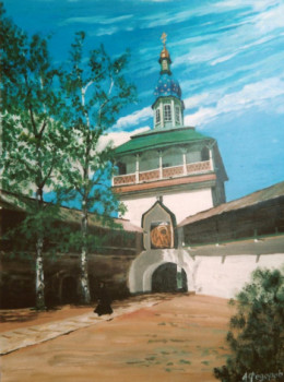 Zeitgenössisches Werk mit dem Titel « Petchersk », Erstellt von ANDRé FEODOROFF