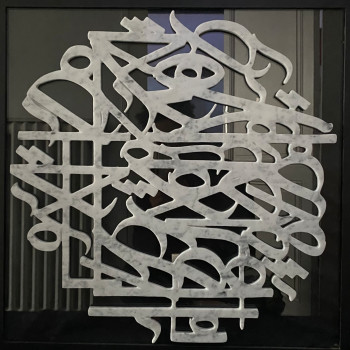 Zeitgenössisches Werk mit dem Titel « Calligraffiti Marble - RAMZ & LÉLA - 600x600 », Erstellt von LéLA