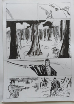 Zeitgenössisches Werk mit dem Titel « lone wolf and cub », Erstellt von DA SILVA RéMI