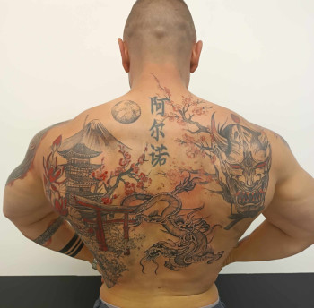 Zeitgenössisches Werk mit dem Titel « Tatouage japon », Erstellt von RAPTOR