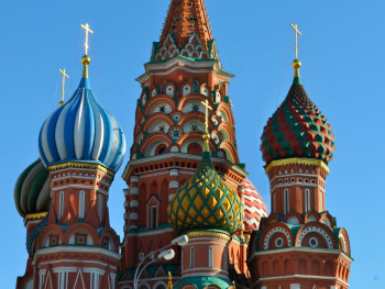 Zeitgenössisches Werk mit dem Titel « Saint-Basile - Moscou », Erstellt von JéRôME FORêT