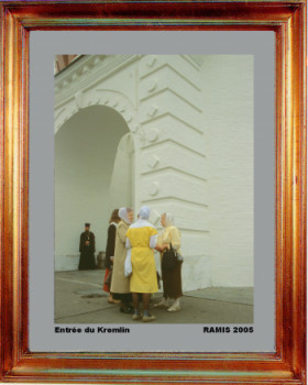 Zeitgenössisches Werk mit dem Titel « Russie, Moscou entrée du Kremlin 2005 », Erstellt von EMILE RAMIS