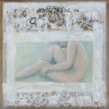 Zeitgenössisches Werk mit dem Titel « Repli », Erstellt von ANDRéE CAZIN